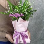 15 ландышей с корешками в аквабоксе  «Я люблю тебя»