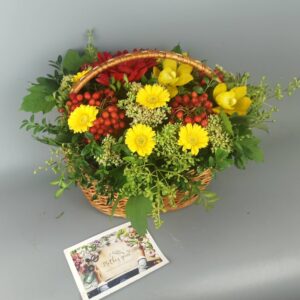 Корзина в осенних тонах учителю